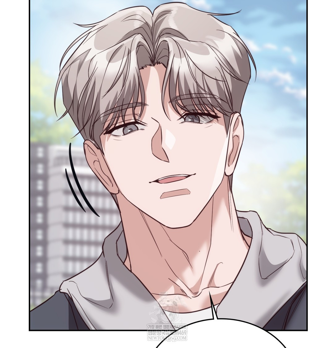 A College Student Who Does it Raw - Chapter 9 [photo 113] - MangaPorn