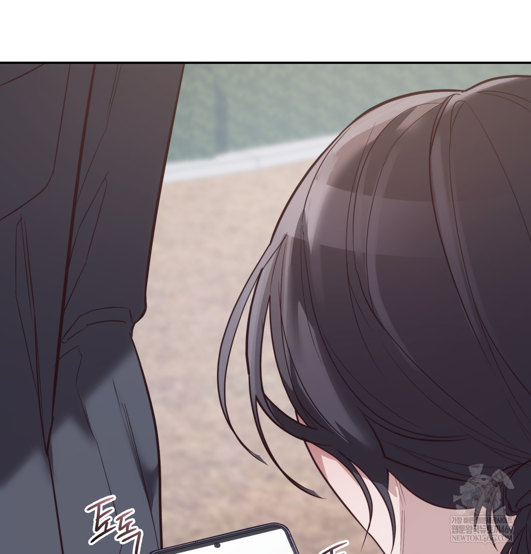 A College Student Who Does it Raw - Chapter 9 [photo 119] - MangaPorn