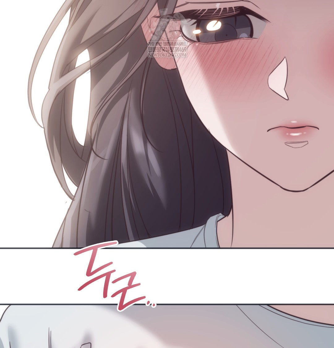 A College Student Who Does it Raw - Chapter 9 [photo 14] - MangaPorn