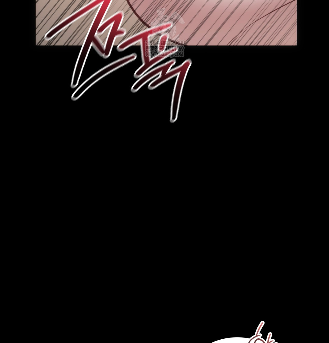 A College Student Who Does it Raw - Chapter 9 [photo 25] - MangaPorn