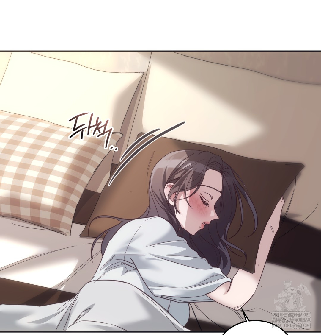 A College Student Who Does it Raw - Chapter 9 [photo 3] - MangaPorn