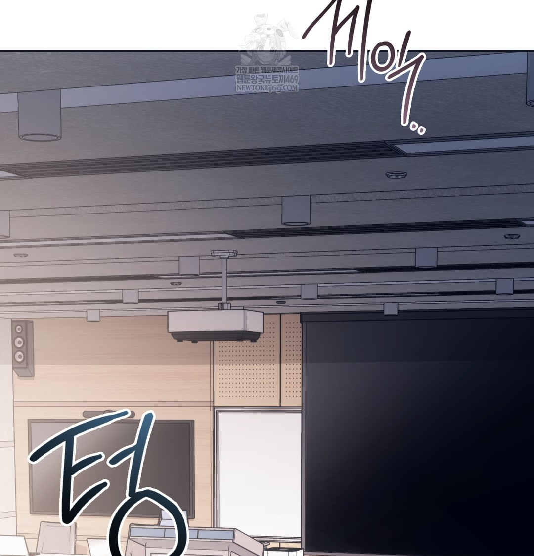 A College Student Who Does it Raw - Chapter 9 [photo 43] - MangaPorn