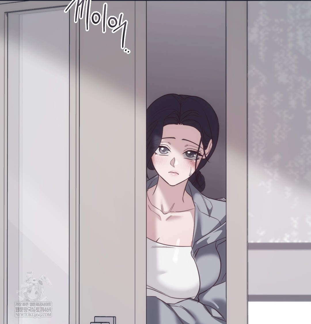 A College Student Who Does it Raw - Chapter 9 [photo 51] - MangaPorn