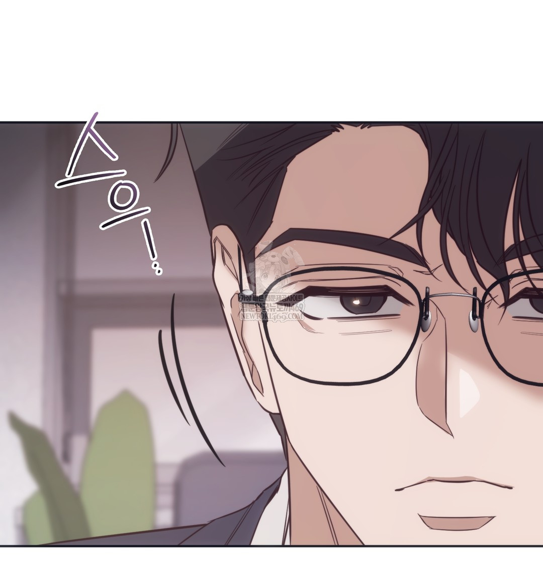 A College Student Who Does it Raw - Chapter 9 [photo 60] - MangaPorn