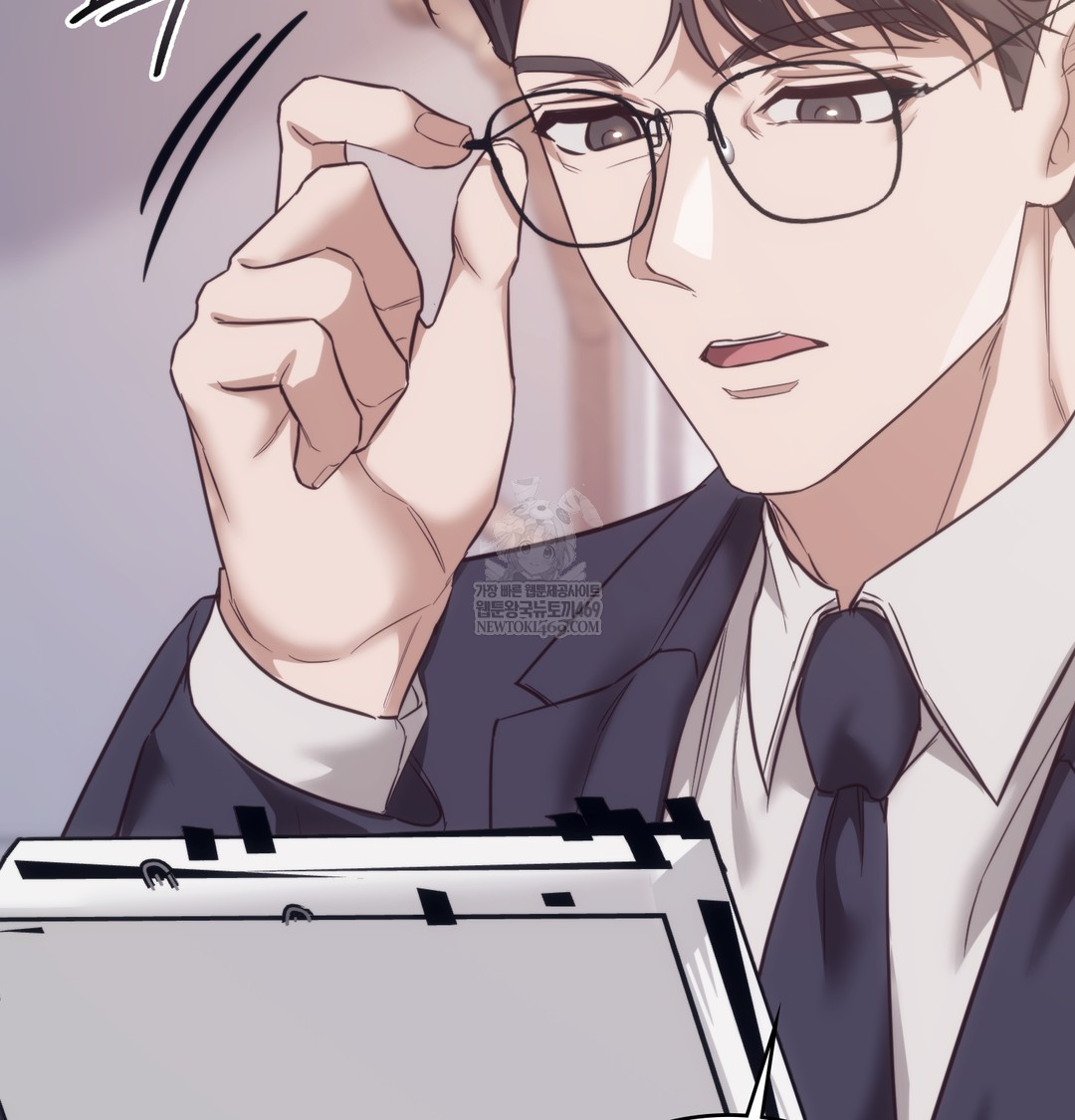 A College Student Who Does it Raw - Chapter 9 [photo 64] - MangaPorn