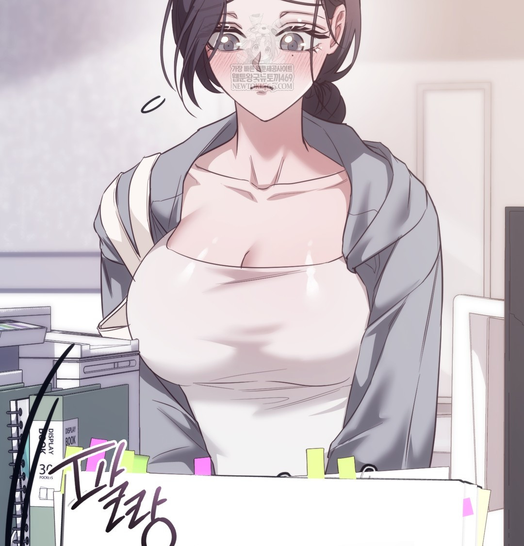 A College Student Who Does it Raw - Chapter 9 [photo 67] - MangaPorn