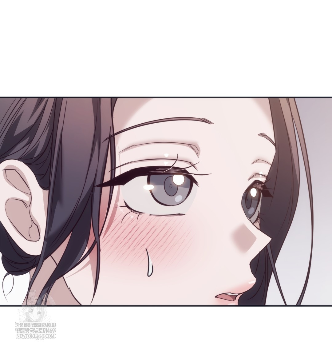 A College Student Who Does it Raw - Chapter 9 [photo 70] - MangaPorn