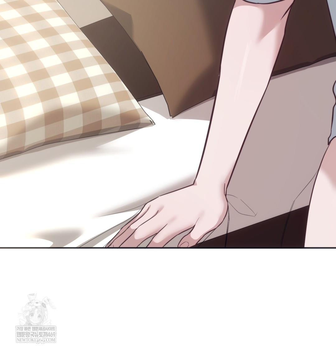 A College Student Who Does it Raw - Chapter 9 [photo 8] - MangaPorn