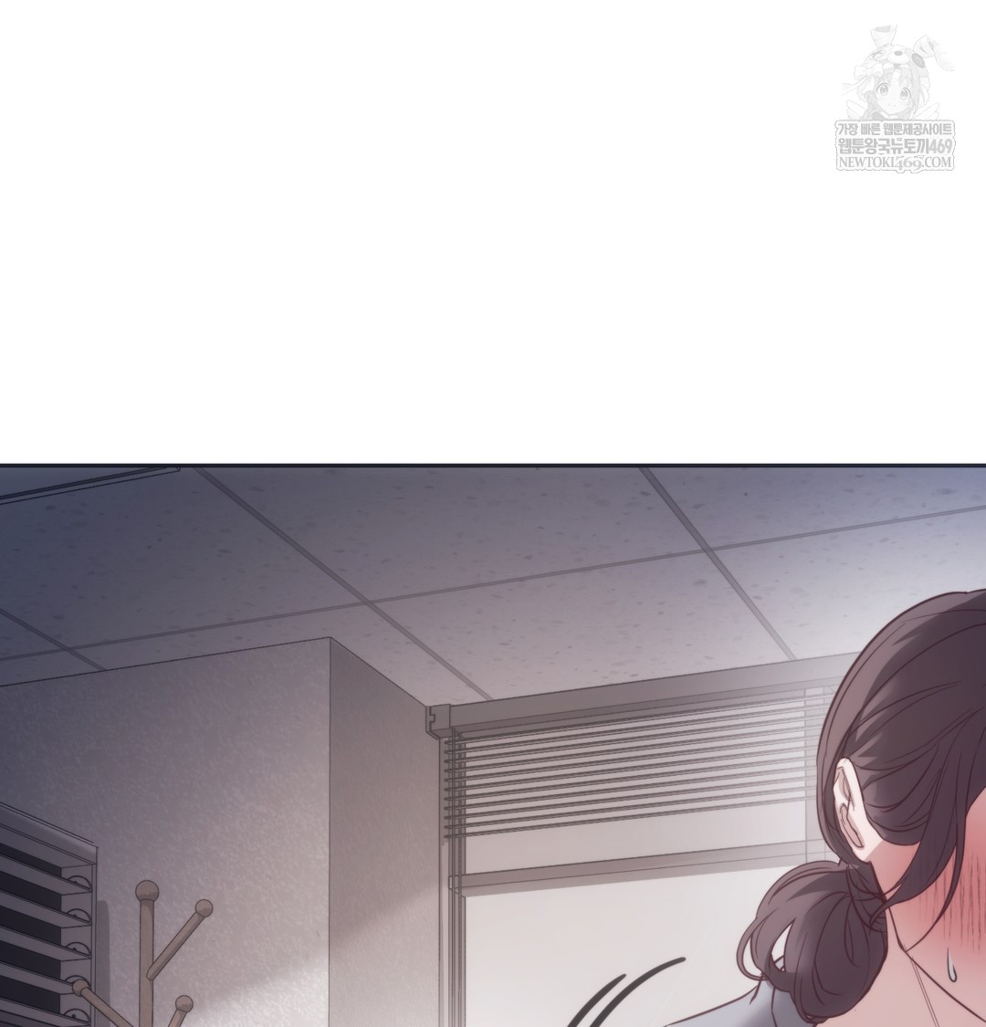 A College Student Who Does it Raw - Chapter 9 [photo 80] - MangaPorn