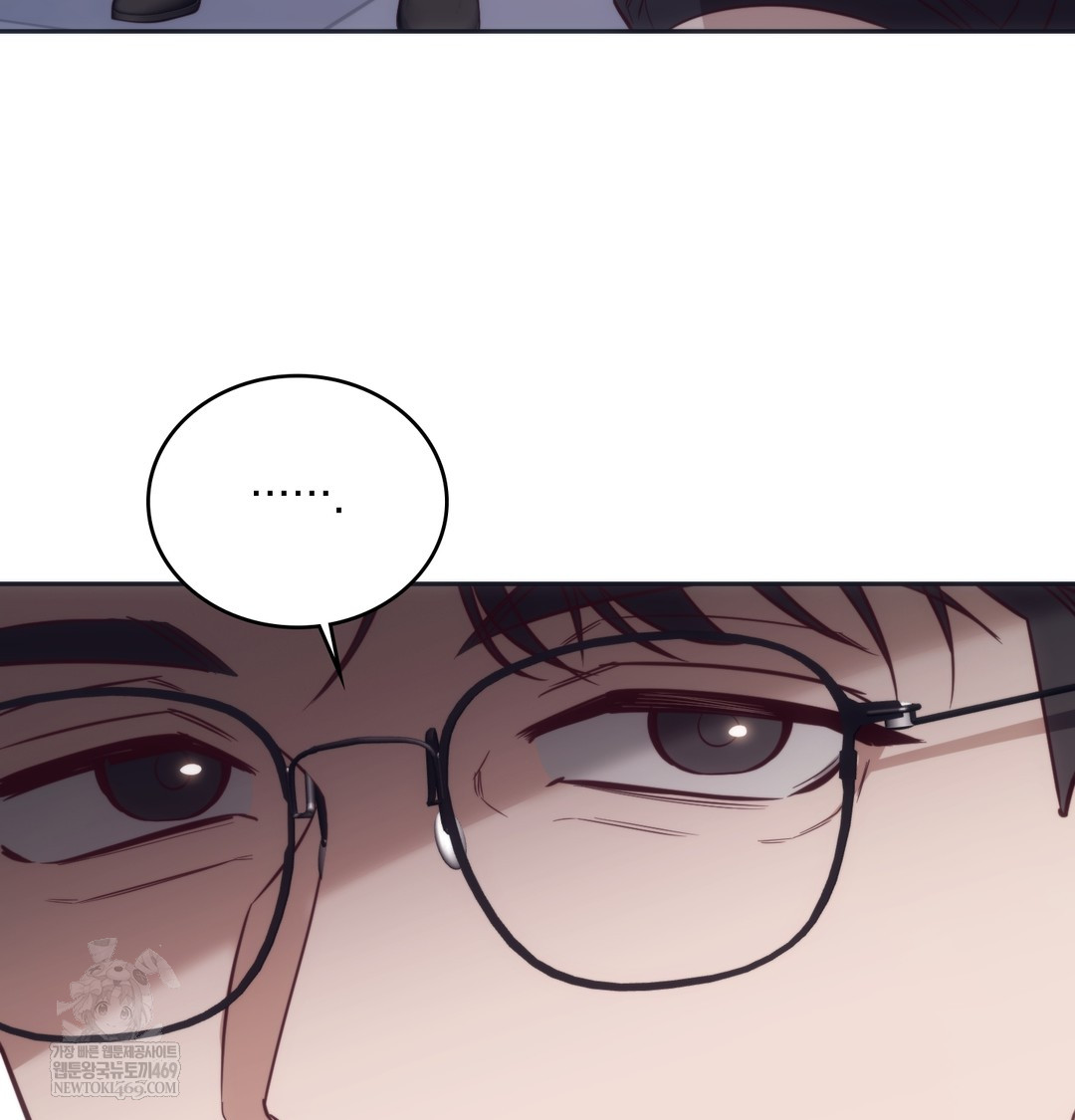 A College Student Who Does it Raw - Chapter 9 [photo 82] - MangaPorn