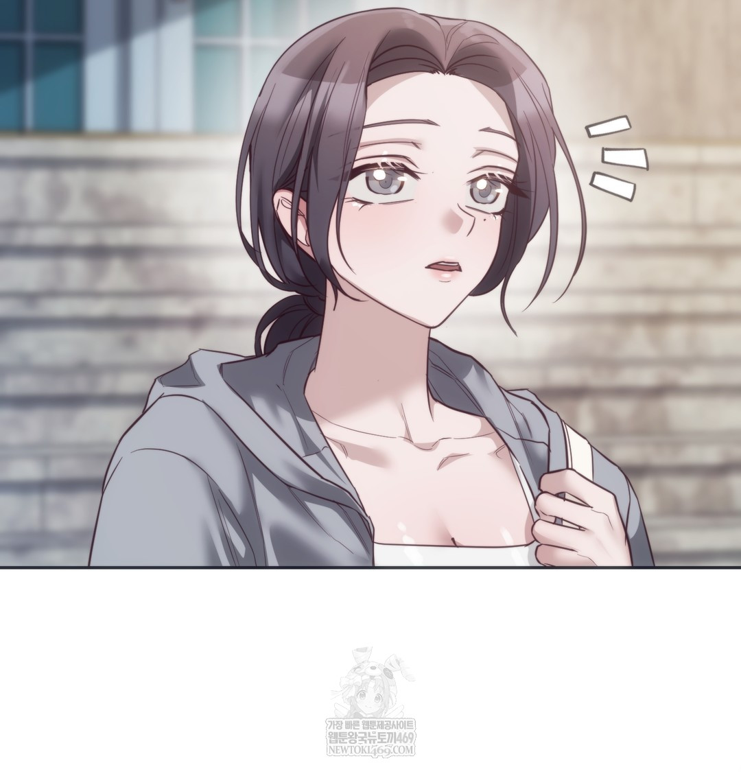 A College Student Who Does it Raw - Chapter 9 [photo 90] - MangaPorn