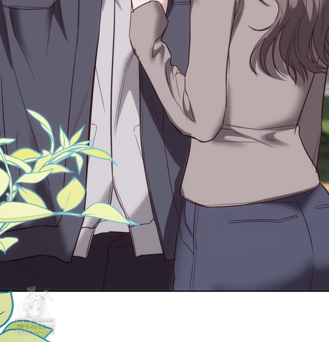 A College Student Who Does it Raw - Chapter 9 [photo 93] - MangaPorn