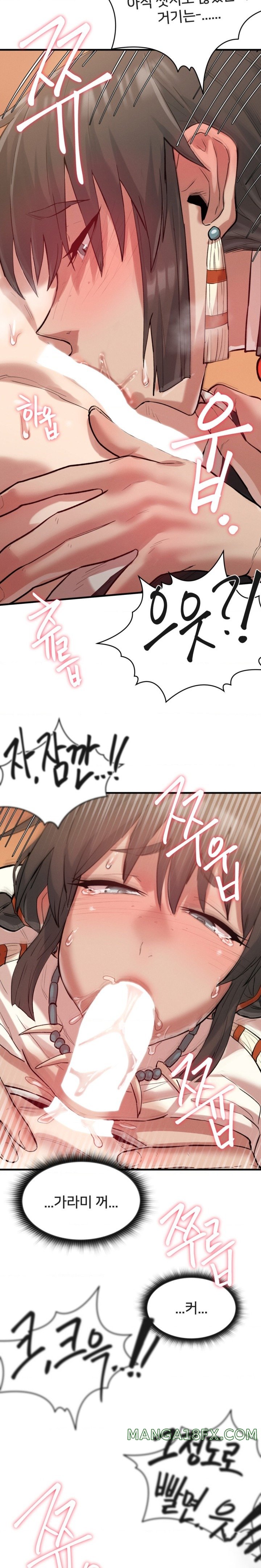 Global Sexual Culture Research Institute Raw - Chapter 4 [photo 20] - MangaPorn