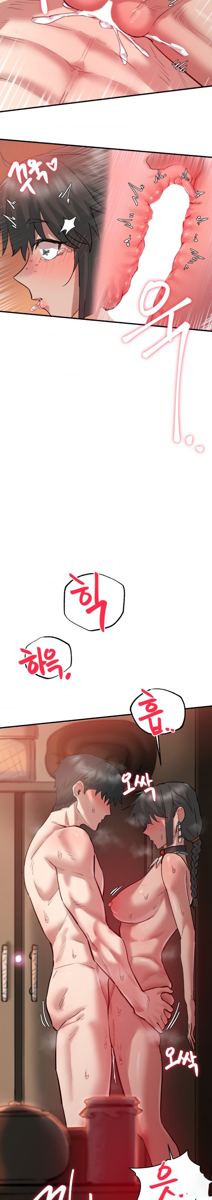 Global Sexual Culture Research Institute Raw - Chapter 5 [photo 14] - MangaPorn