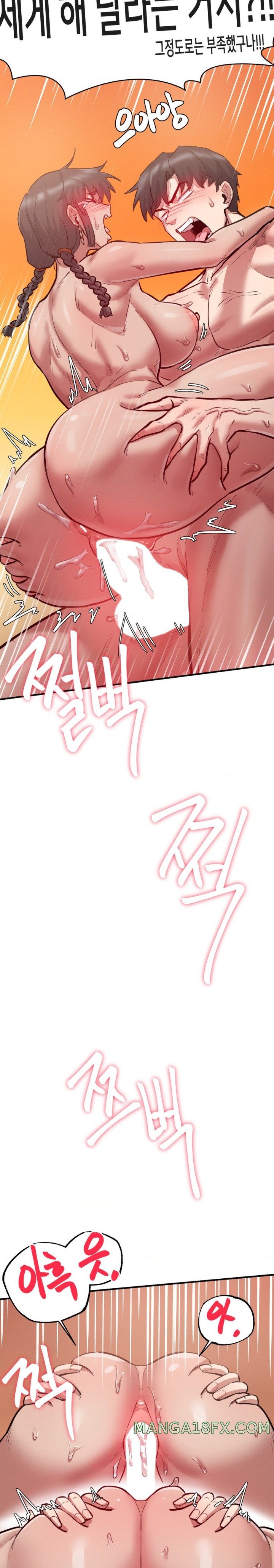 Global Sexual Culture Research Institute Raw - Chapter 5 [photo 25] - MangaPorn