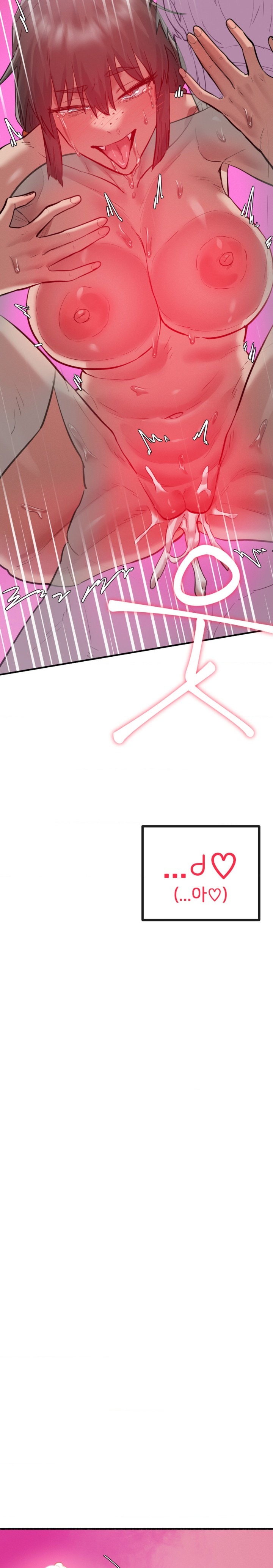 Global Sexual Culture Research Institute Raw - Chapter 5 [photo 29] - MangaPorn