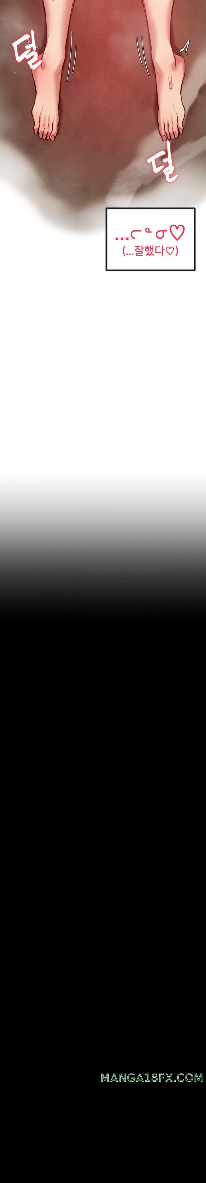 Global Sexual Culture Research Institute Raw - Chapter 5 [photo 31] - MangaPorn