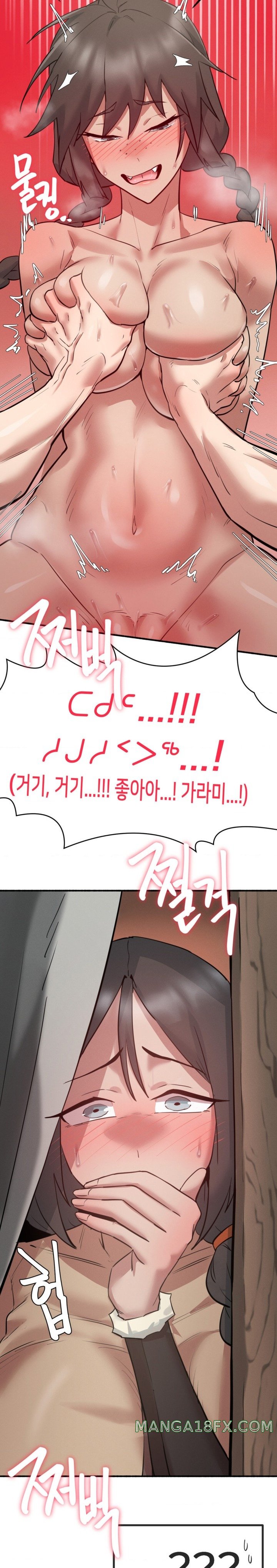 Global Sexual Culture Research Institute Raw - Chapter 6 [photo 7] - MangaPorn