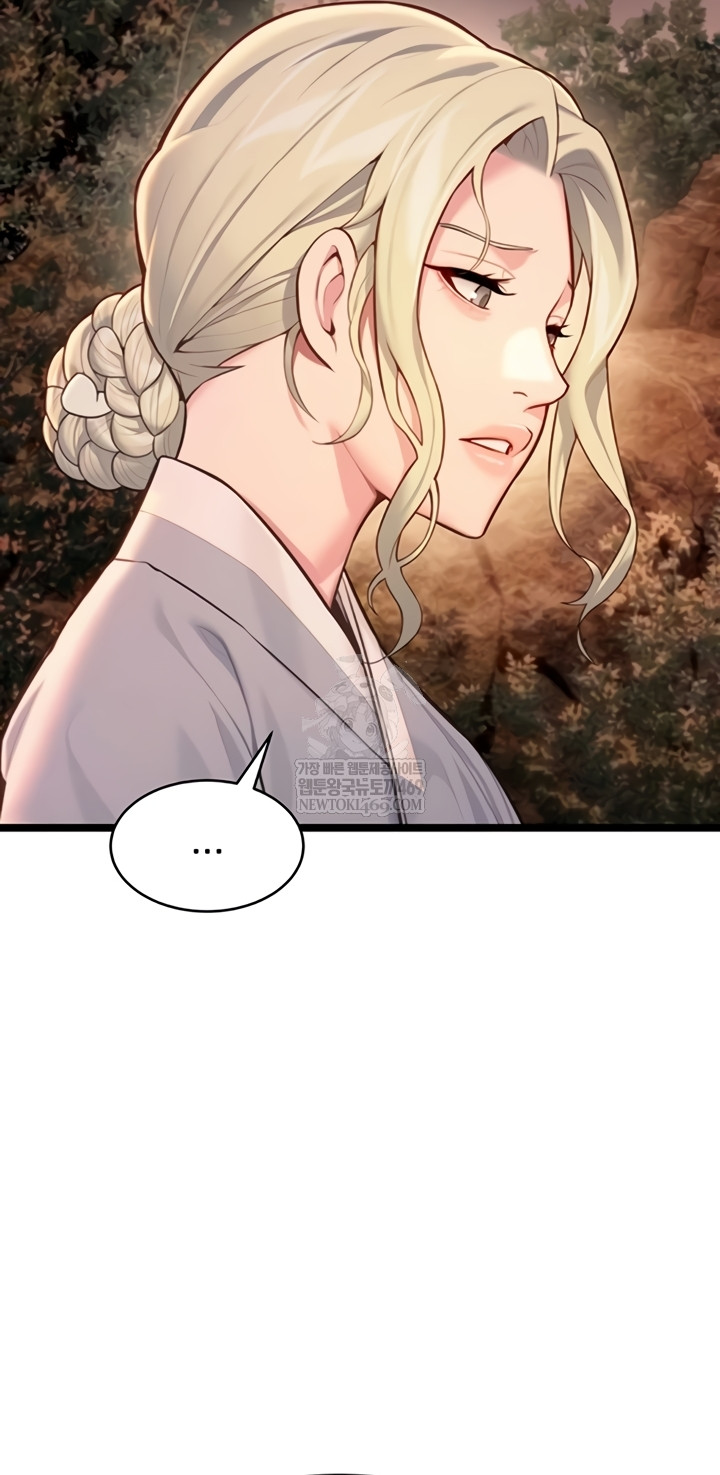 God Bless You Raw - Chapter 68 [photo 22] - MangaPorn