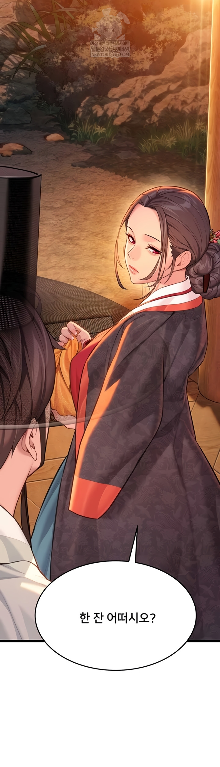 God Bless You Raw - Chapter 68 [photo 29] - MangaPorn