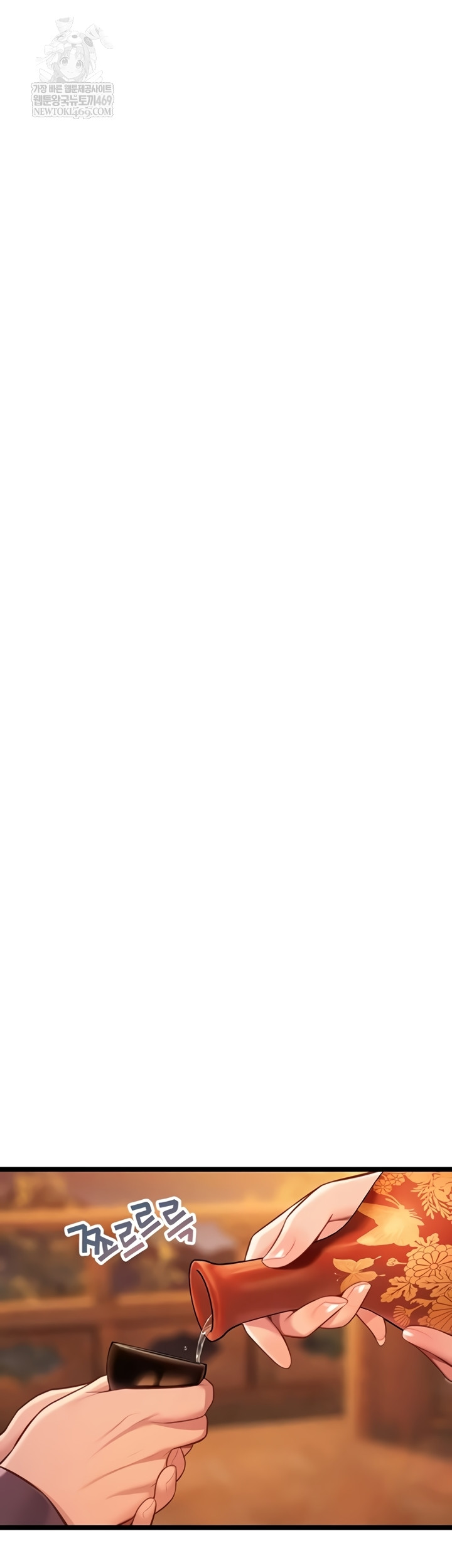 God Bless You Raw - Chapter 68 [photo 30] - MangaPorn