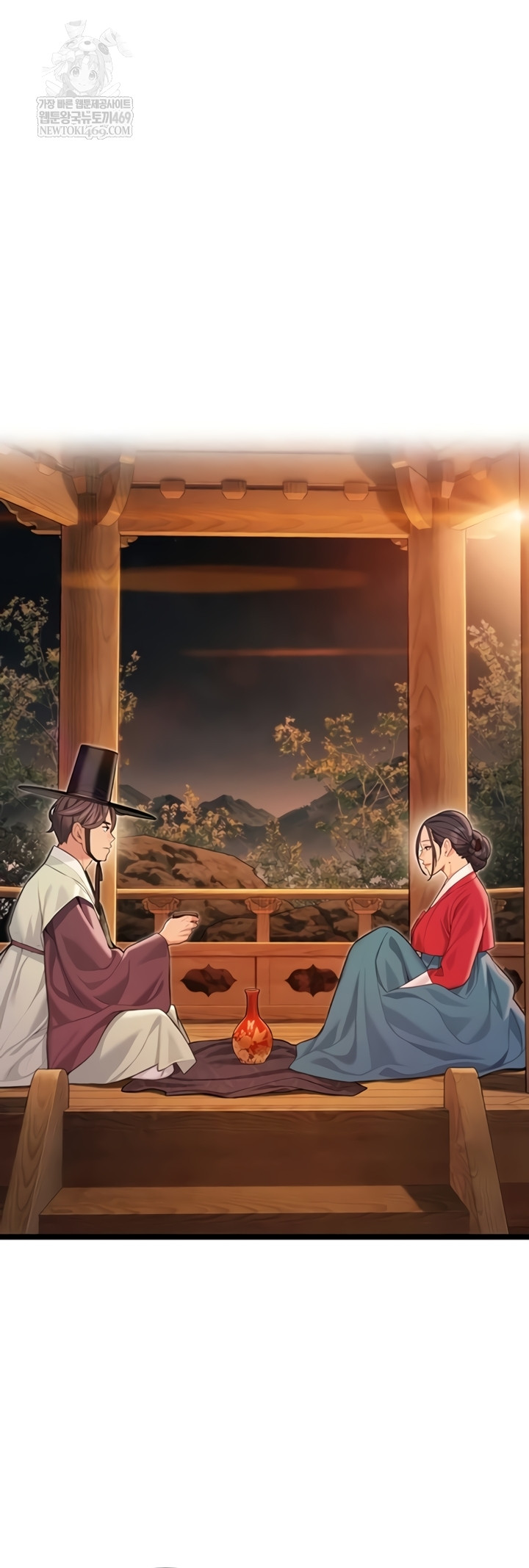 God Bless You Raw - Chapter 68 [photo 31] - MangaPorn