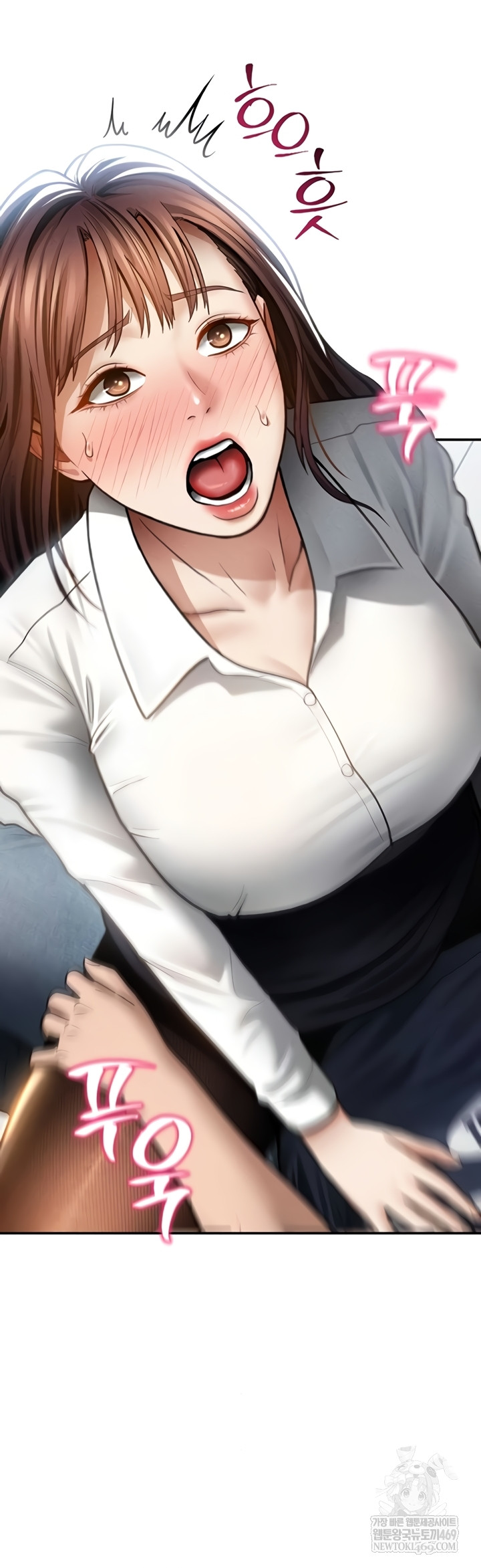 My Eyes Now See Desire Raw - Chapter 63 [photo 32] - MangaPorn