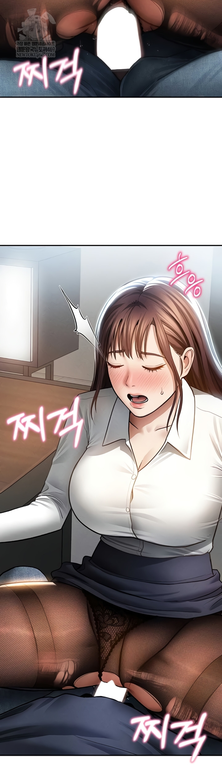 My Eyes Now See Desire Raw - Chapter 63 [photo 37] - MangaPorn