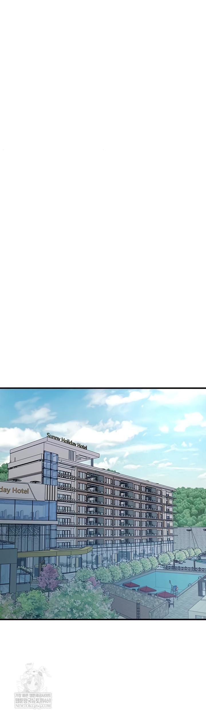 You Won’t Get Me Twice Raw - Chapter 66 [photo 37] - MangaPorn