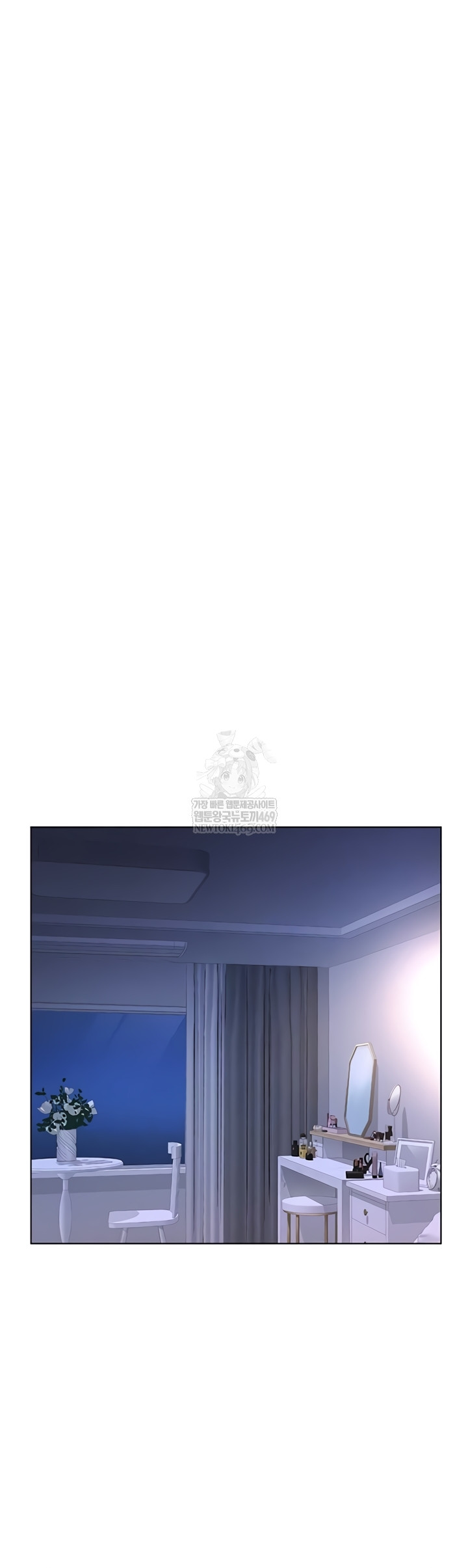 Common Sense Manipulation Program Raw - Chapter 56 [photo 15] - MangaPorn