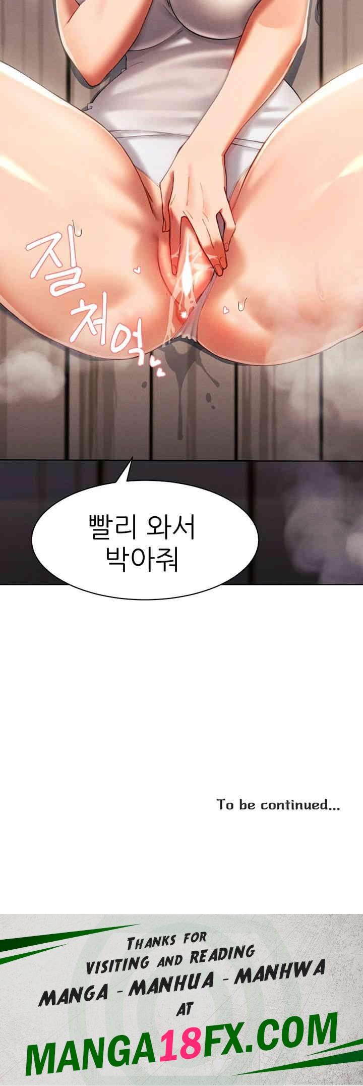 The Protagonist Gets Stronger When He Fucks the Female Hunter Raw - Chapter 11 [photo 50] - MangaPorn