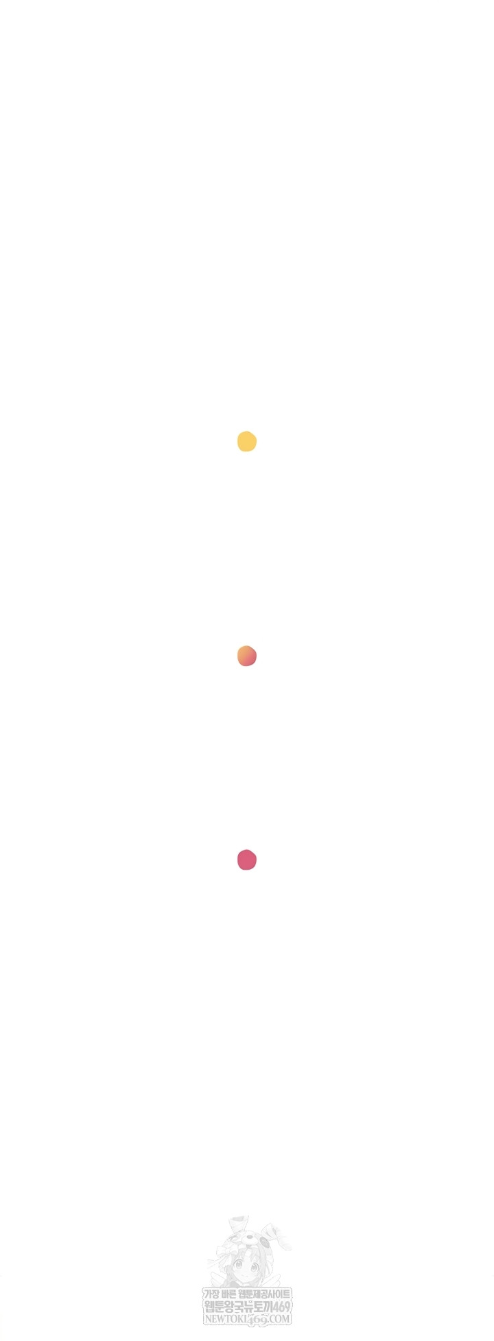 Wireless Onahole Raw - Chapter 70 [photo 18] - MangaPorn