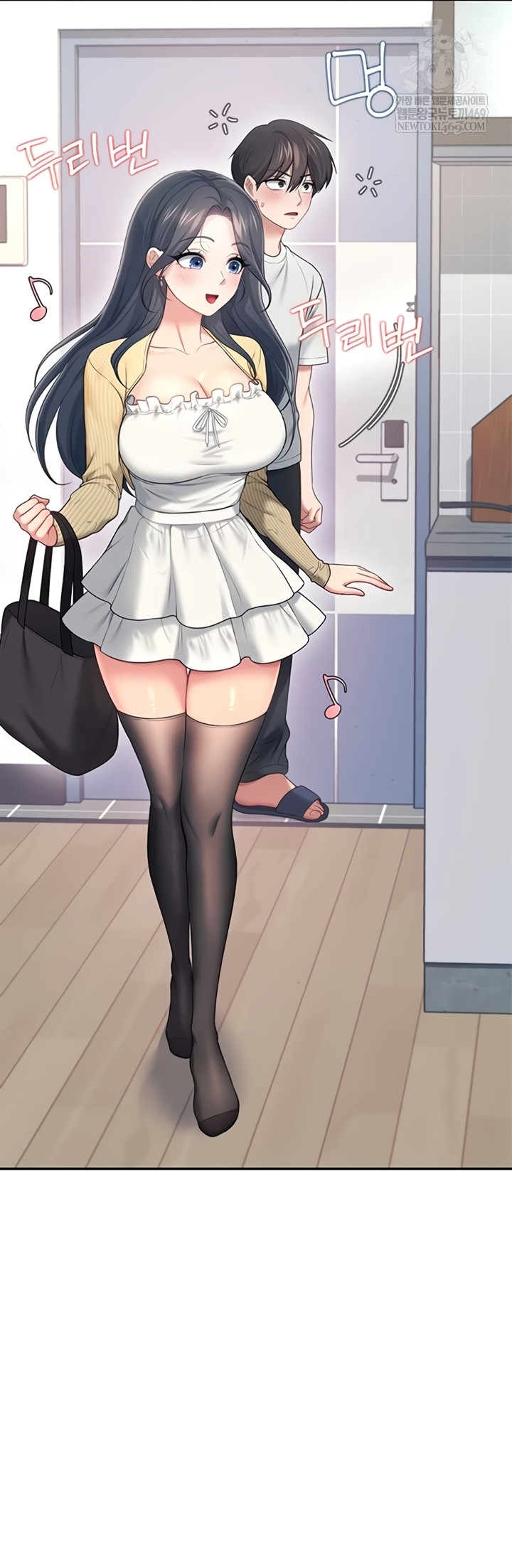 Wireless Onahole Raw - Chapter 70 [photo 30] - MangaPorn