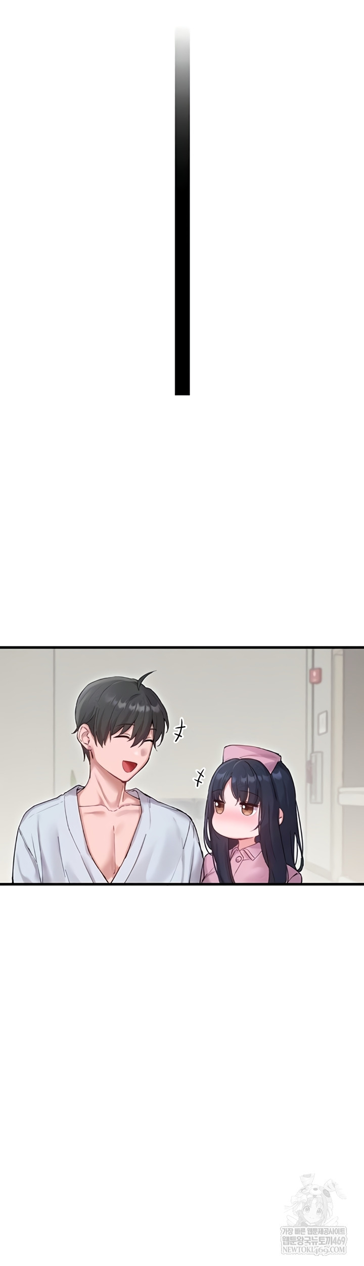 The Reincarnated Man Raw - Chapter 36 [photo 4] - MangaPorn