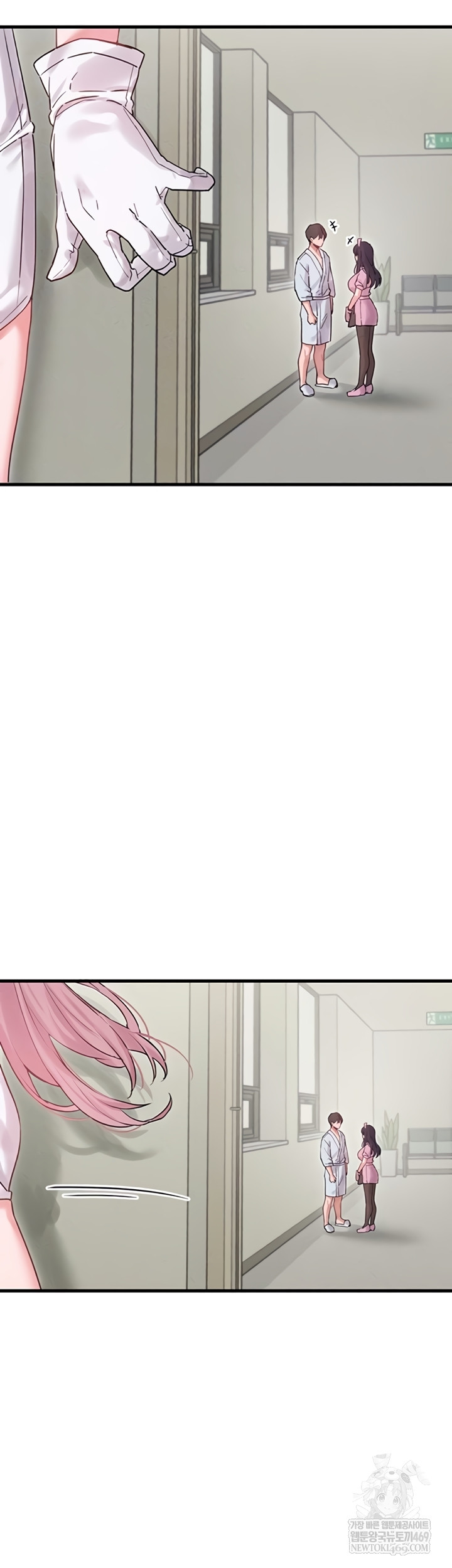 The Reincarnated Man Raw - Chapter 36 [photo 5] - MangaPorn