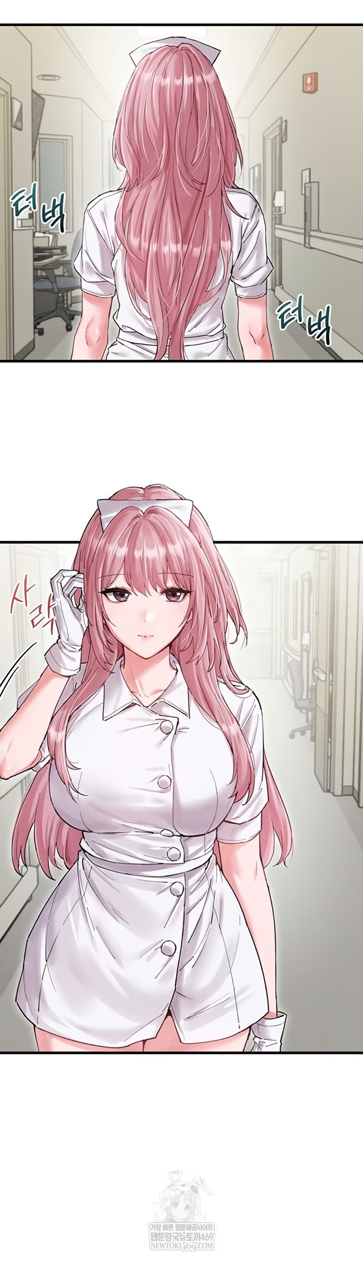 The Reincarnated Man Raw - Chapter 36 [photo 7] - MangaPorn