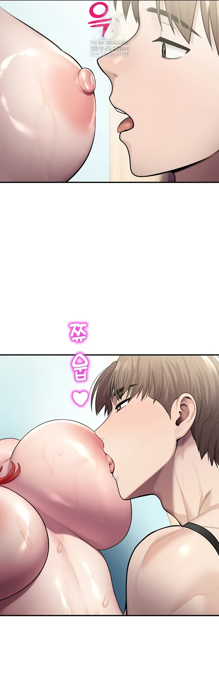 CCTV Raw - Chapter 26 [photo 10] - MangaPorn