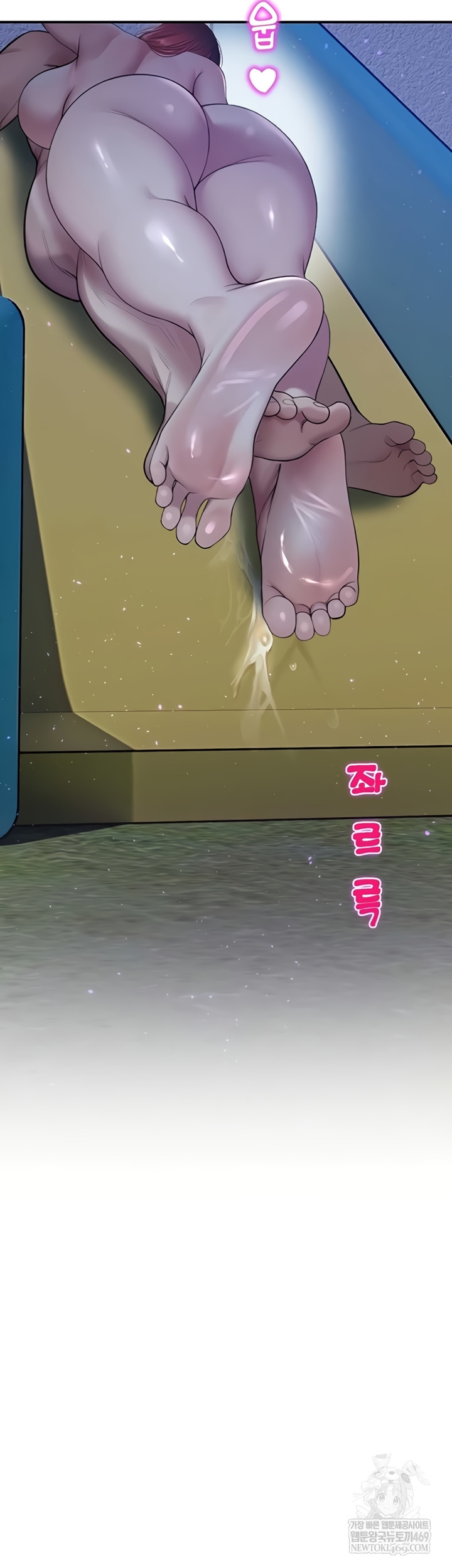 CCTV Raw - Chapter 26 [photo 58] - MangaPorn