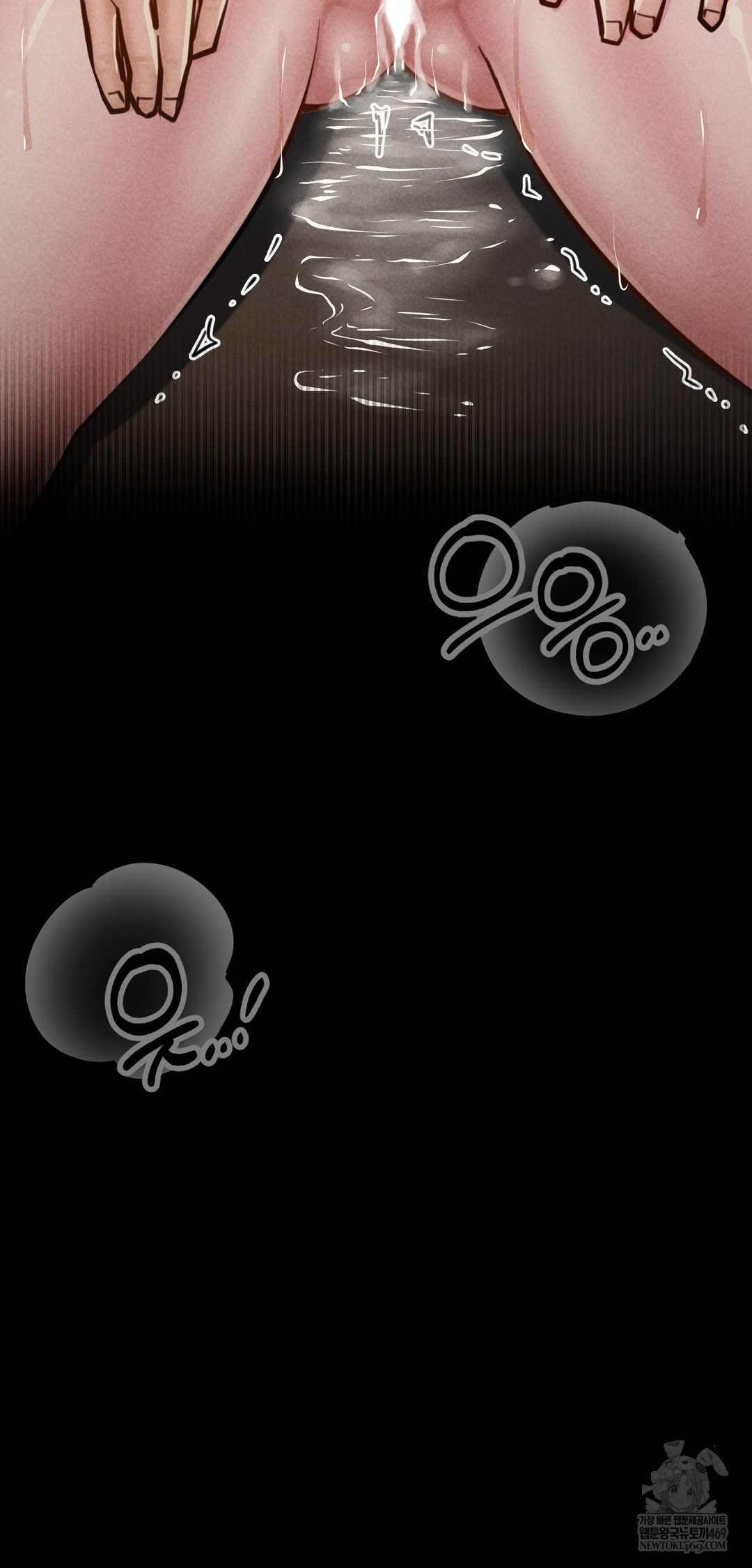 Paradise Villa Raw - Chapter 23 [photo 11] - MangaPorn