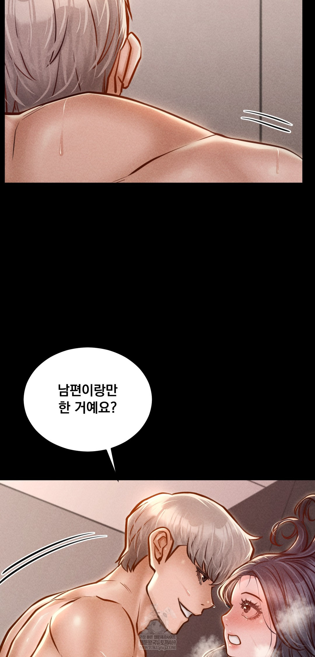 Paradise Villa Raw - Chapter 23 [photo 29] - MangaPorn