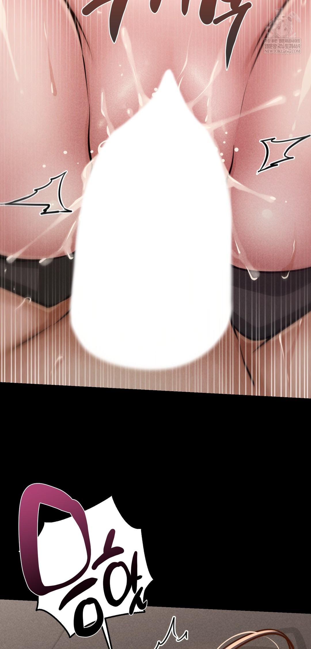 Paradise Villa Raw - Chapter 23 [photo 31] - MangaPorn