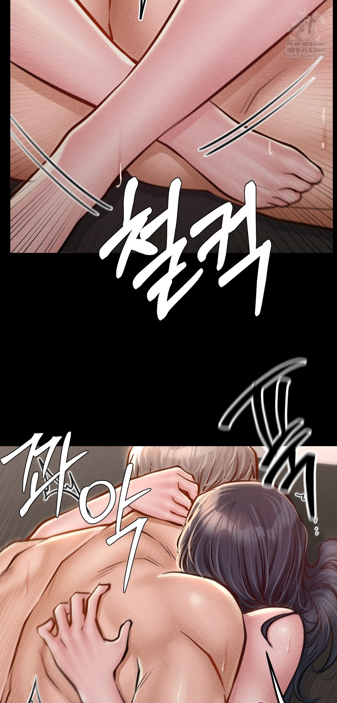 Paradise Villa Raw - Chapter 23 [photo 43] - MangaPorn