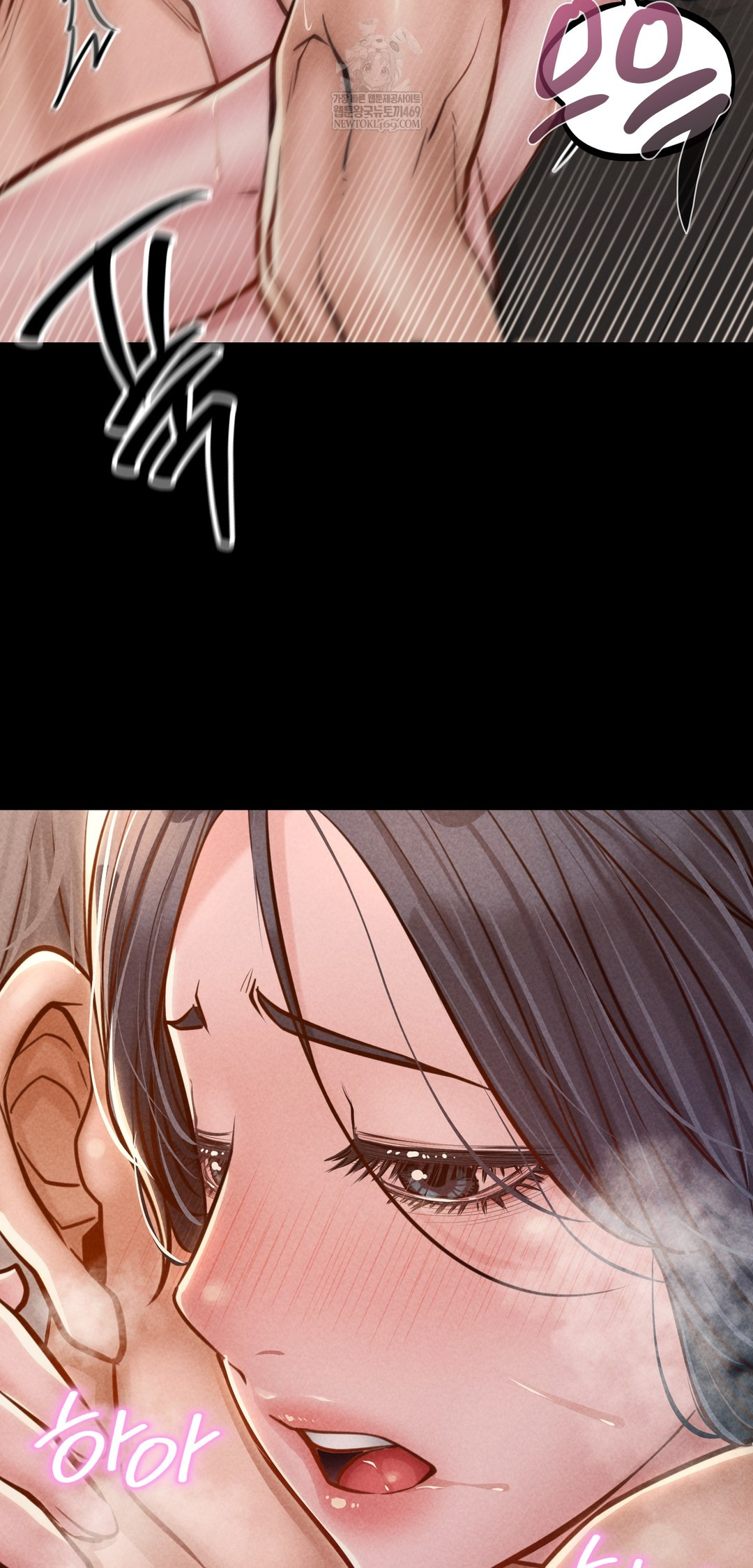 Paradise Villa Raw - Chapter 23 [photo 44] - MangaPorn