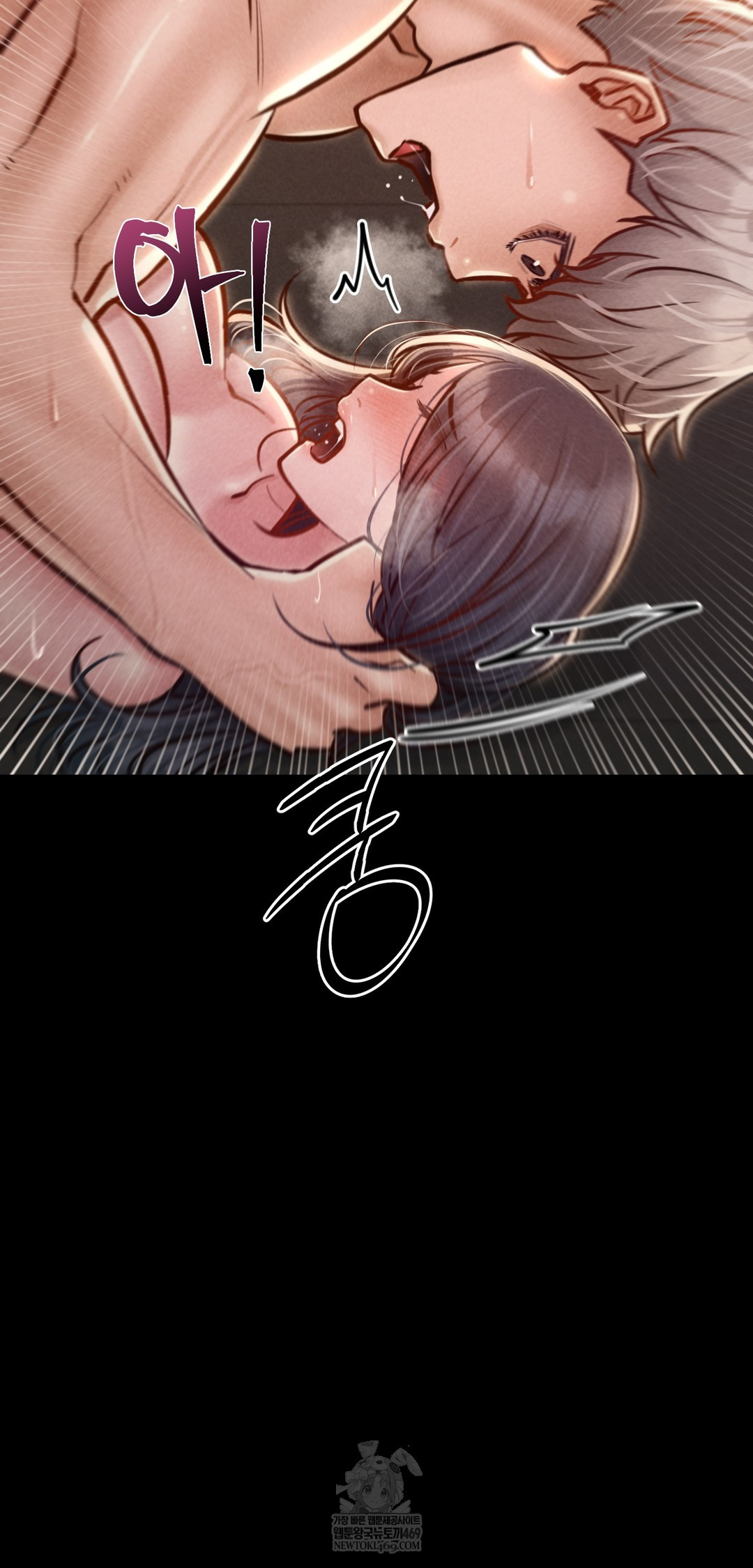 Paradise Villa Raw - Chapter 23 [photo 47] - MangaPorn