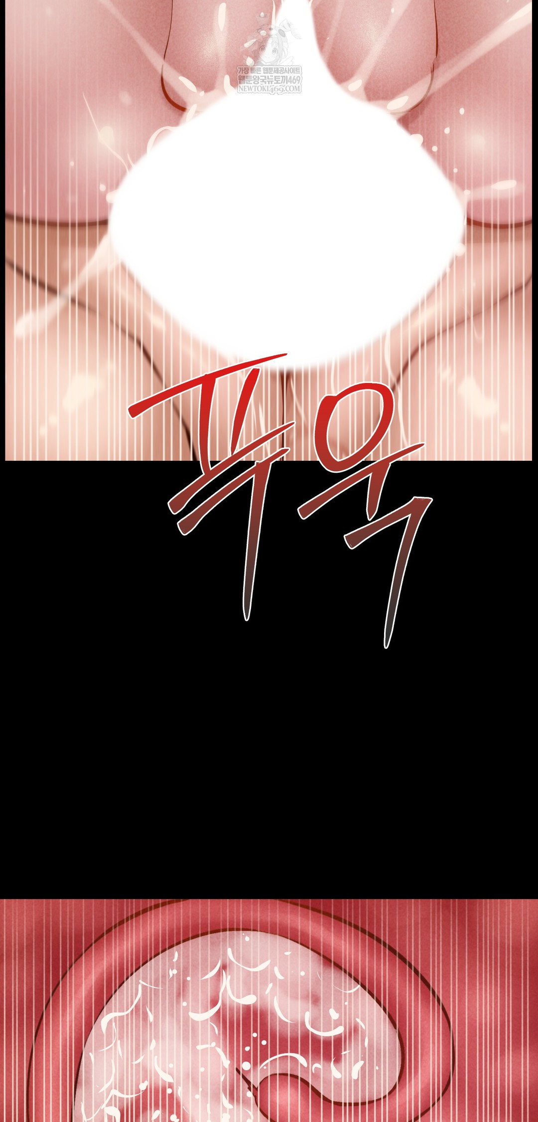 Paradise Villa Raw - Chapter 23 [photo 56] - MangaPorn