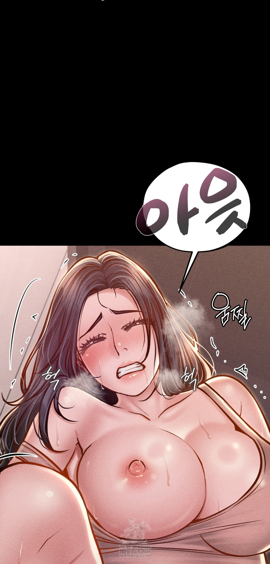 Paradise Villa Raw - Chapter 23 [photo 6] - MangaPorn