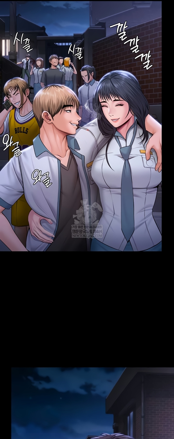 I Will Protect You Raw - Chapter 18 [photo 24] - MangaPorn