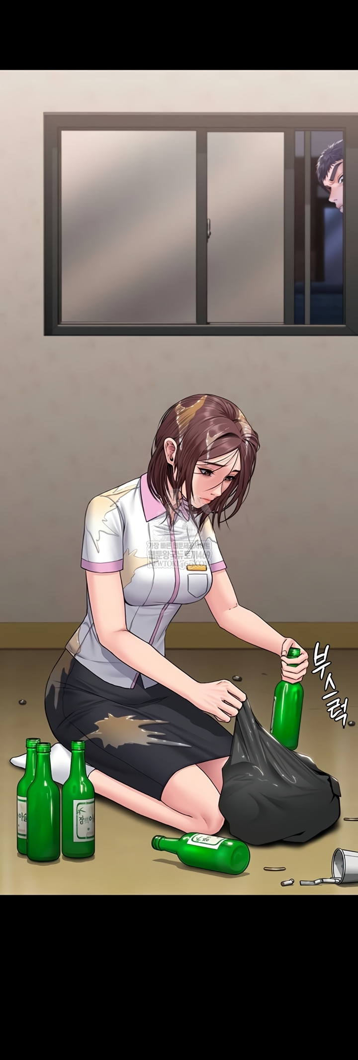 I Will Protect You Raw - Chapter 18 [photo 27] - MangaPorn