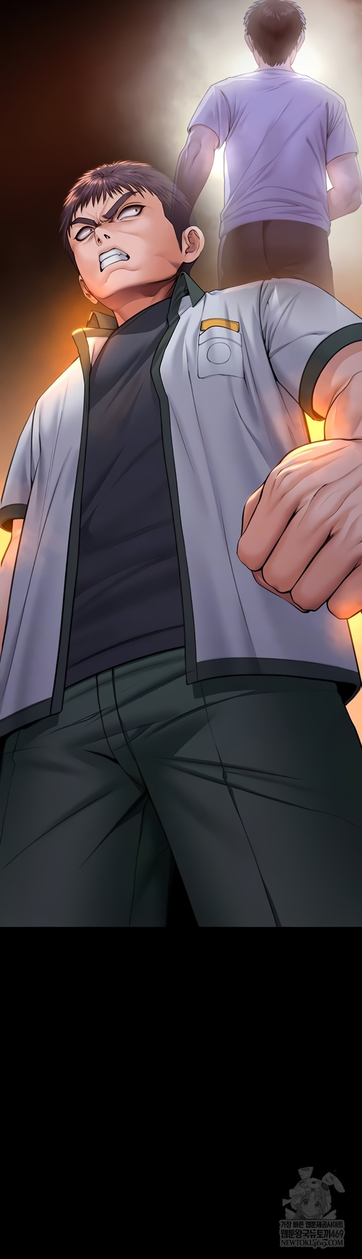 I Will Protect You Raw - Chapter 18 [photo 7] - MangaPorn