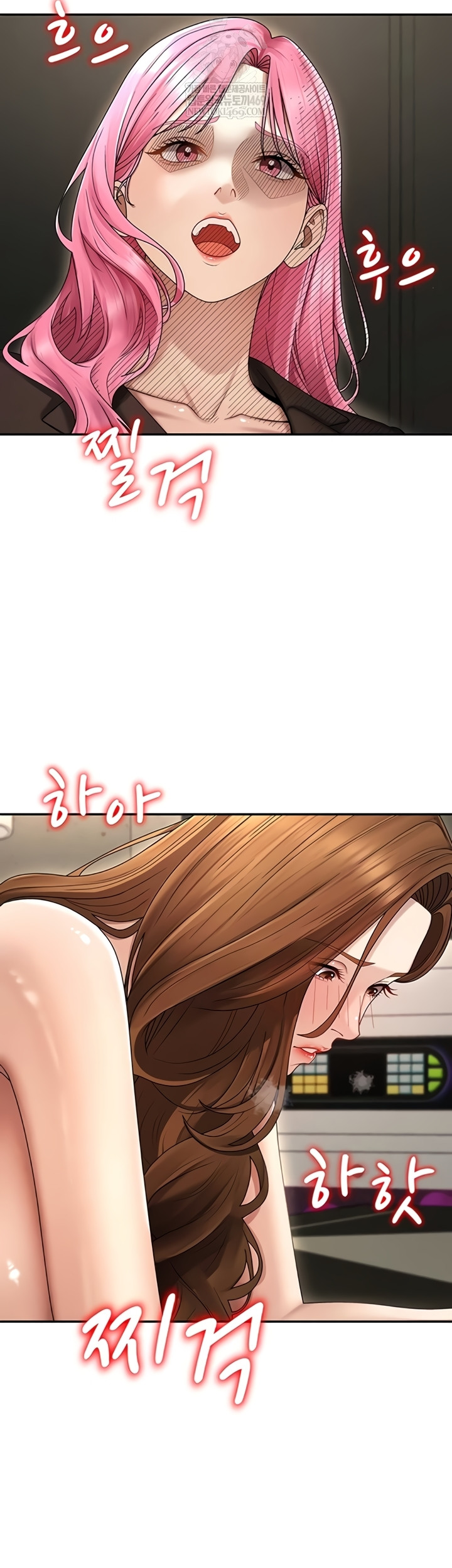 Pay With Your Body Raw - Chapter 45 [photo 11] - MangaPorn